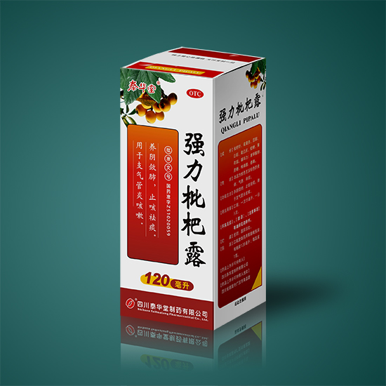 機(jī)械車(chē)位